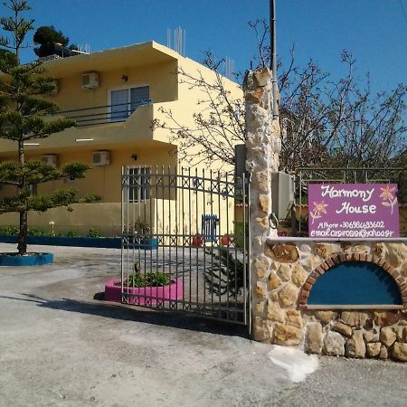 Harmony House Apartment Agia Paraskevi  Bagian luar foto