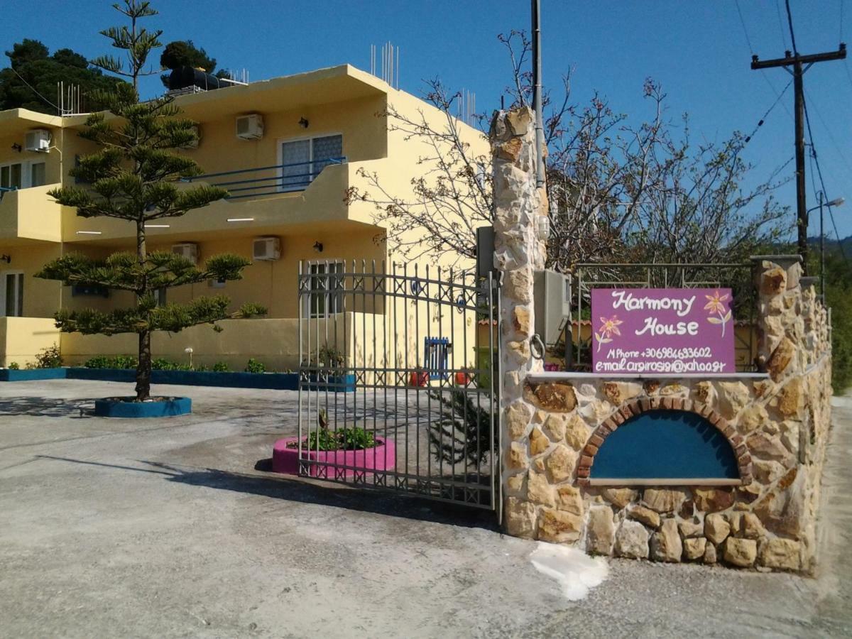 Harmony House Apartment Agia Paraskevi  Bagian luar foto